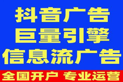 SEM服务托管实战案例：优化效果显著