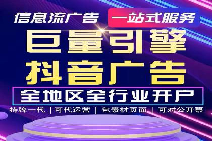 百度优化推广案例：从零开始打造爆款