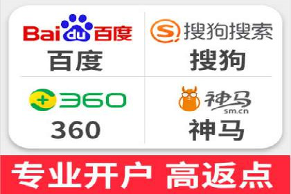 百度推广运营成功案例：行业领先企业的秘诀